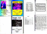 መዝገበ ታሪክ ቁ 1.pdf